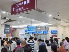 -复旦大学附属华山医院(总院)