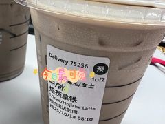 -星巴克(南通凤凰文化广场店)