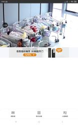 -蜜悦居月子会所(环贸中心店)