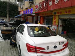 -胜华驾校·小猫学车(银都店)