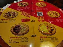 -Mr.Pizza米斯特比萨(合肥一九一二街区店)