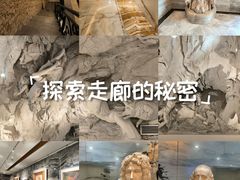 -奥加美术馆