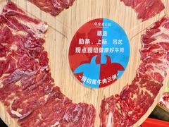 -吼堂老火锅(太古里总店)