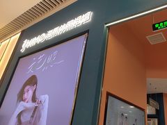 -海马体照相馆(上海晶耀前滩店)