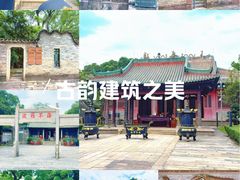 -南海神庙