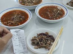 -白老大羊杂碎稍麦