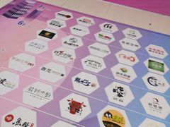 -新佳丽时尚广场