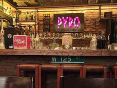 -火鬼 PYRO(五道口店)