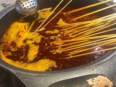 -钢管厂五区小郡肝串串香(蜀都万达店)