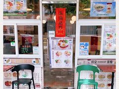 -阿殳咖啡(水围村店)