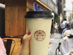 -桃园眷村(万象天地店)