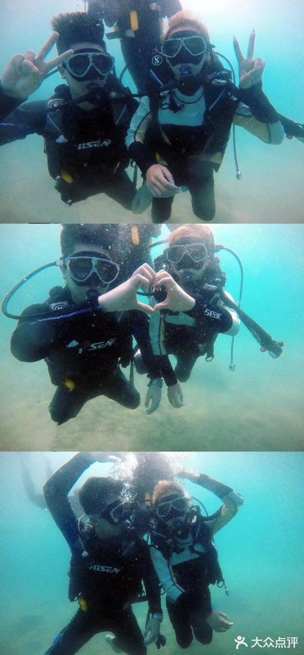 与你一起玩攒全球→小星山