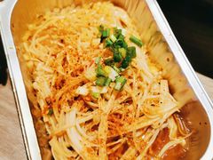 -鱼酷活鱼烤鱼(恒隆广场店)