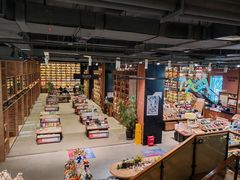 -半山书局(新世纪商城店)