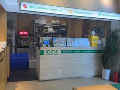-龙治汉堡(中华城店)