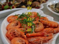 白灼虾-覃记海鲜美食餐厅