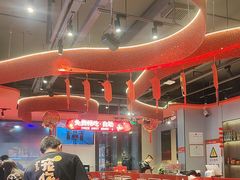 -宏姐串串香(征仪路店)