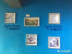 点击看大图 -柯琳造型直营店