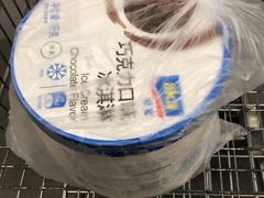 -麦德龙(嘉定店)