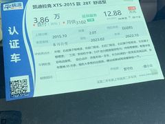 -华瑞源二手车网(航运路)