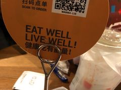 -Wagas沃歌斯(港汇恒隆广场店)