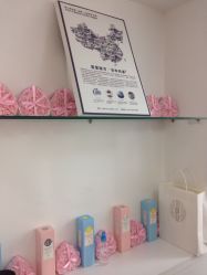 -国颐堂养发SPA馆