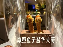 -壳里西餐厅Coquille Seafood Bistro(蒙自路店)