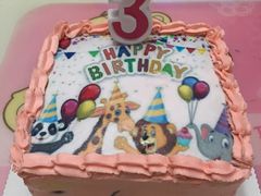 -Family cake壹家烘焙