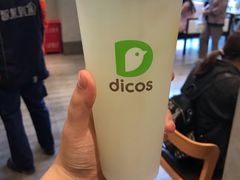 -德克士(前门店)