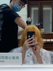 点击看大图 -YESIDO椰岛造型烫发染发