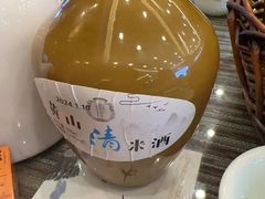 -自游人·美食一楼·地道徽菜(三十年名店)