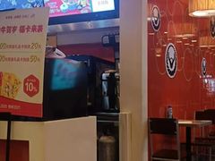 -吉野家(黑牛城道店)