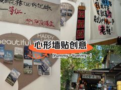 -马灯部落·西湖边的创意山景餐厅(虎跑动物园店)