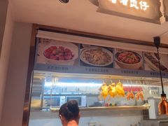 -晓粤·惹味粤菜(凯德乐峰广场店)