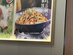 -味上湘菜馆(悦方ID MALL店)