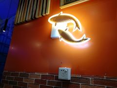 门面-鱼醉无骨鱼·中山脆肉鲩(荔湾路店)