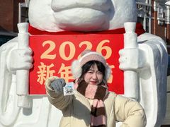 -沈阳站