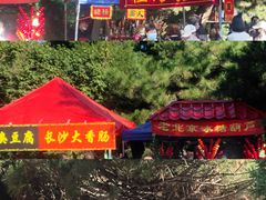 -北陵公园