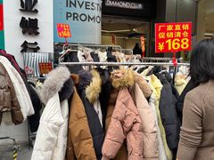 -广州壹马服装广场