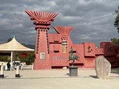 -元谋土林景区(物茂土林)