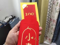 -牛焱·贵州黄牛肉火锅(城西银泰店)