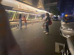 -HIB HUB公社(解放西路店)