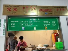 -赵家名吃四味烩菜(东大寺门食品街店)