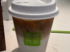 -奈雪的茶(大悦城PRO店)