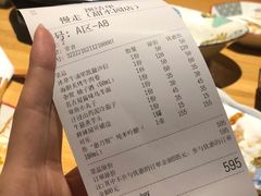 -慢走(甜水园店)