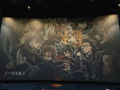 -春天国际影城(中庚漫游城杜比全景声店)