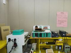 -千米手机电脑维修回收(珠江路店)