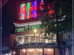 门面-广州酒家(文昌总店)