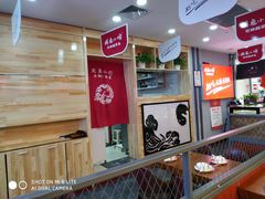 -周鱼小馆石锅酸菜鱼(活力汇店)