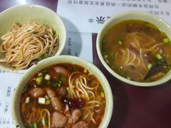 -大石人家鱿鱼面馆(大石西路总店)